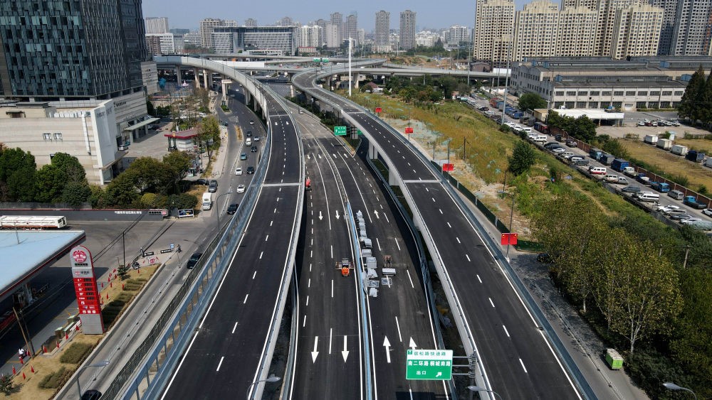 城市生命線安全建設工程